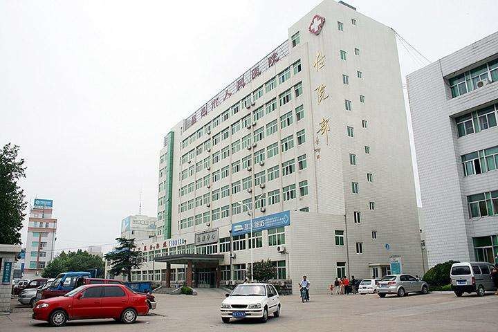 أحدث حالة شركة حول مستشفى مدينة شانغي الشعبية